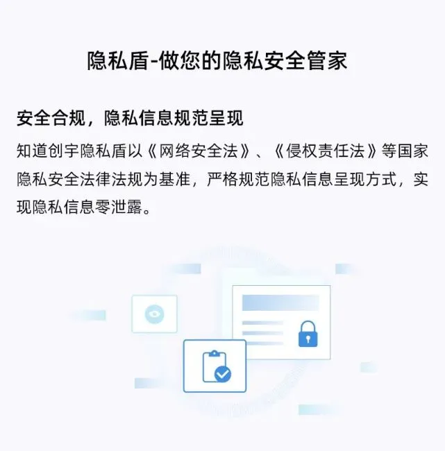 魅族手机root权限开启_win11管理员权限开启_telegram开启权限