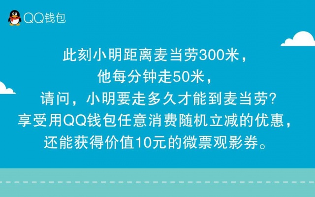 tp钱包密码忘记了_钱包忘记密码咋办_tp钱包密码忘了