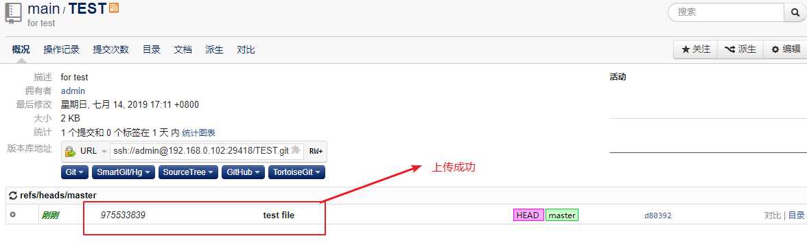 telegram神奇删除文件技巧，让你目瞪口呆