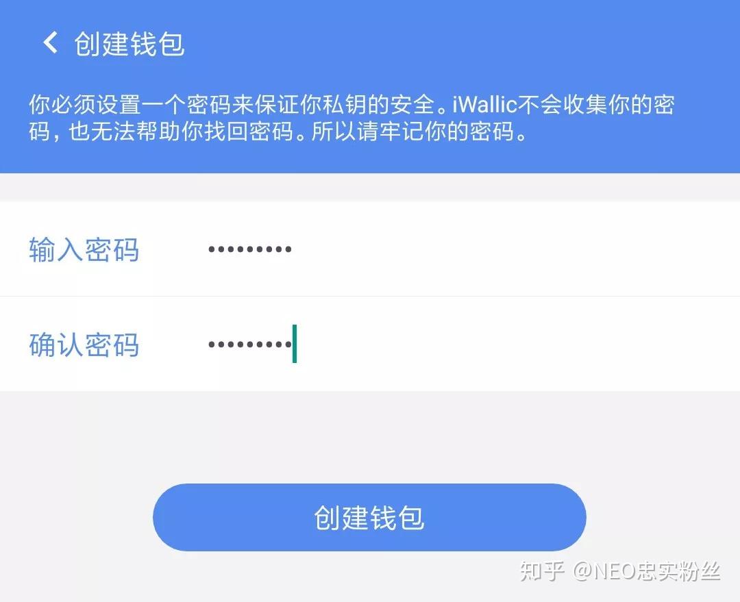 imtoken离线钱包安全吗_imtoken离线钱包安全吗_imtoken离线钱包安全吗