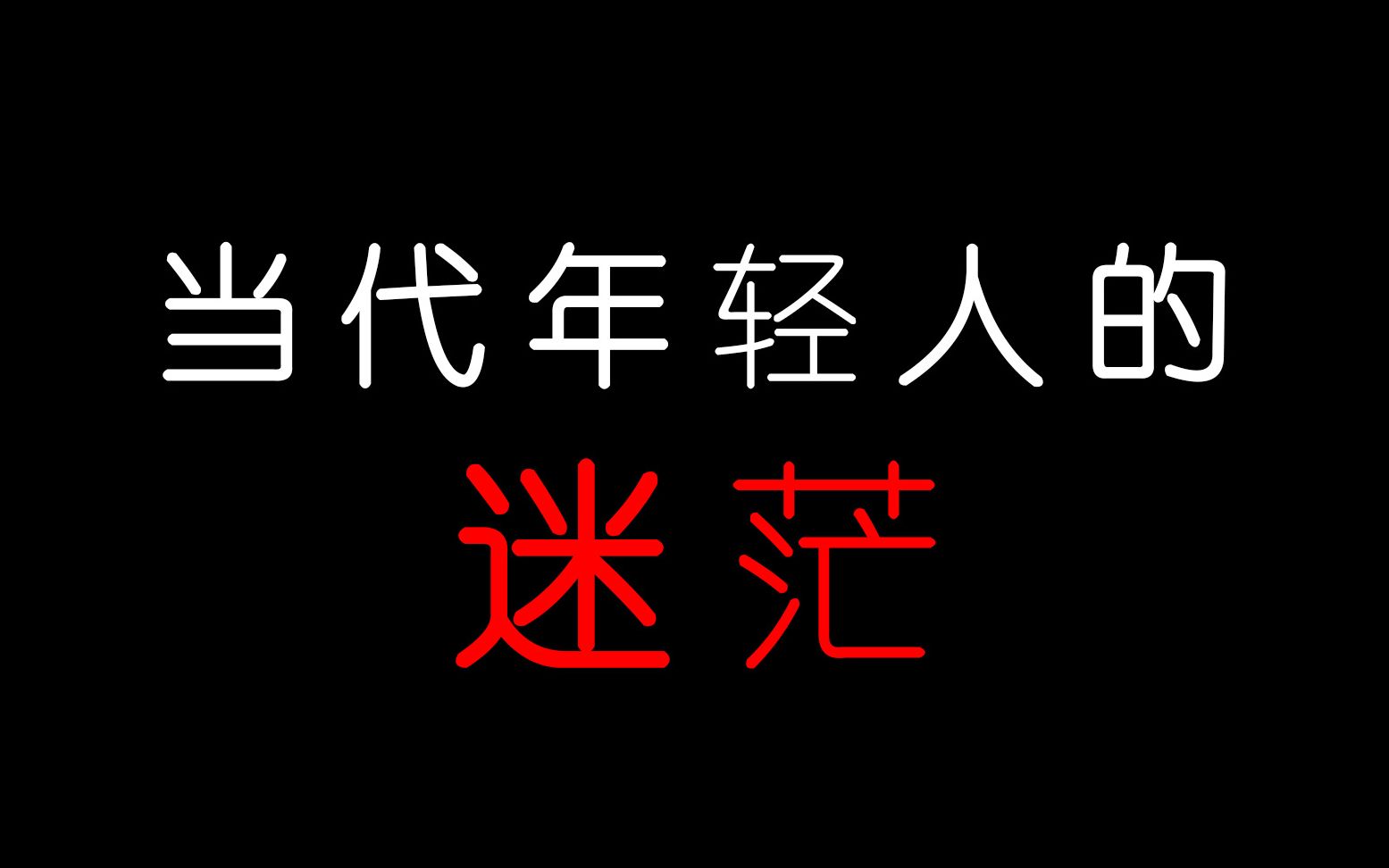 imtoken登录密码忘了_忘记imtoken密码_imtoken登录密码忘了