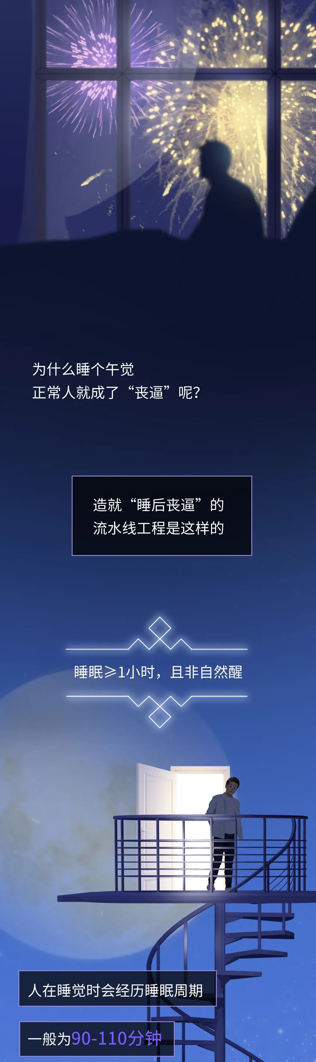 忘记imtoken密码_imtoken登录密码忘了_imtoken登录密码忘了