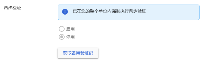 地铁逃生该怎么登陆进去_telegram怎么登陆进去_苹果官网怎么登陆进去