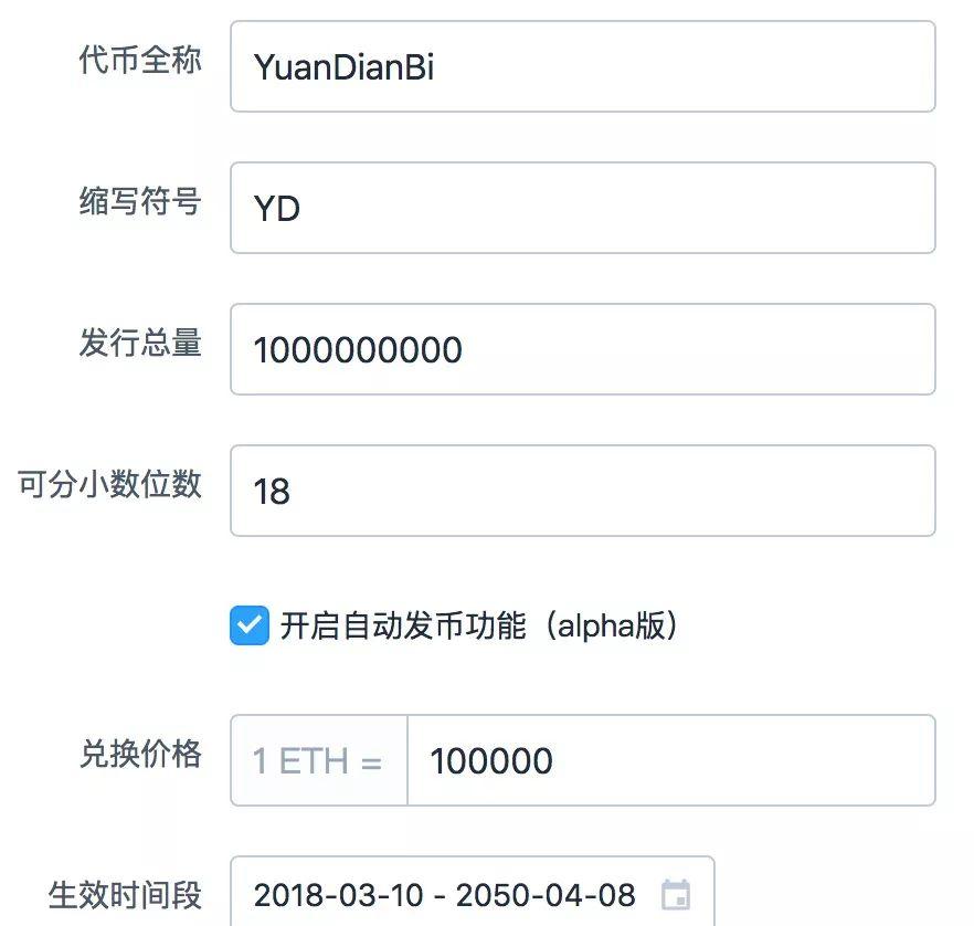 数字货币世界，tp钱包教你玩转代币图标修改技巧