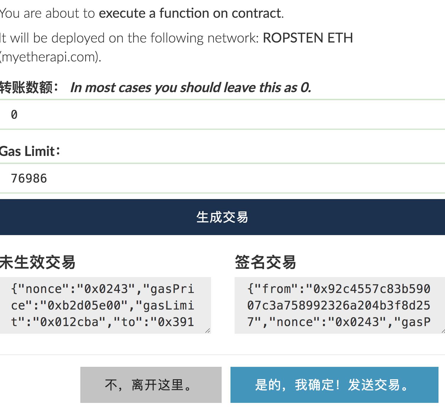 imtoken钱包使用说_钱包使用说明_钱包使用说明书怎么写