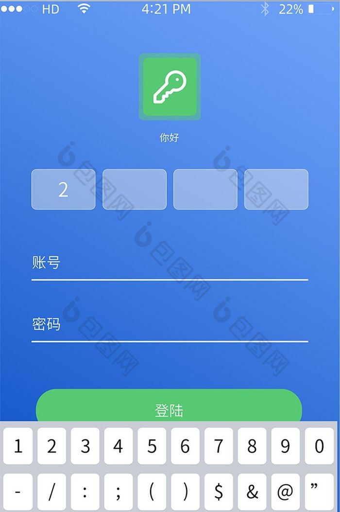 艾尔登法环作弊不能登陆_telegram不能登陆_新商盟账号被锁定多久能登陆