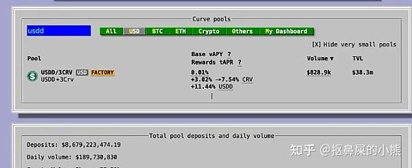 imtoken买币流动性不足_imtoken买币流动性不足_imtoken买币流动性不足