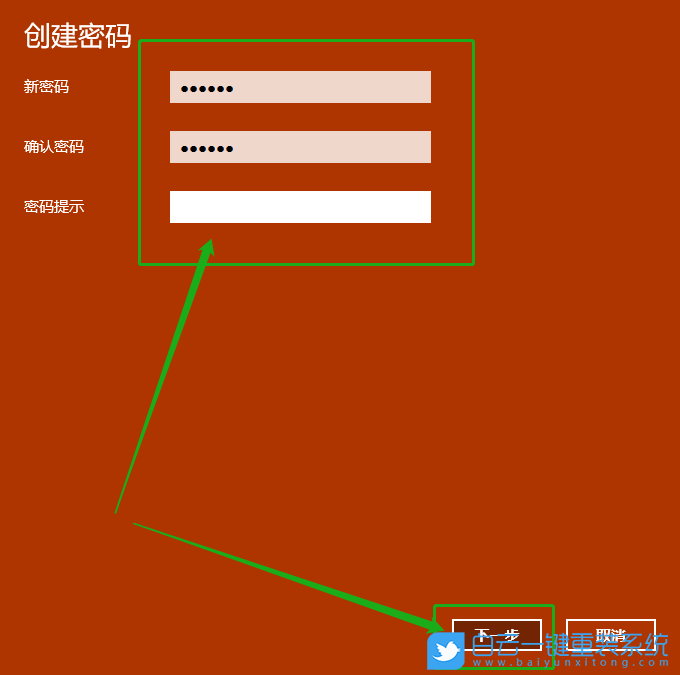 登陆设置管理_telegram登陆设置_登陆设置密码