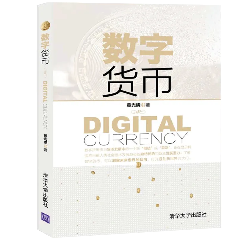 中文版有限元仿真软件_中文版有吗_imtoken有中文版吗