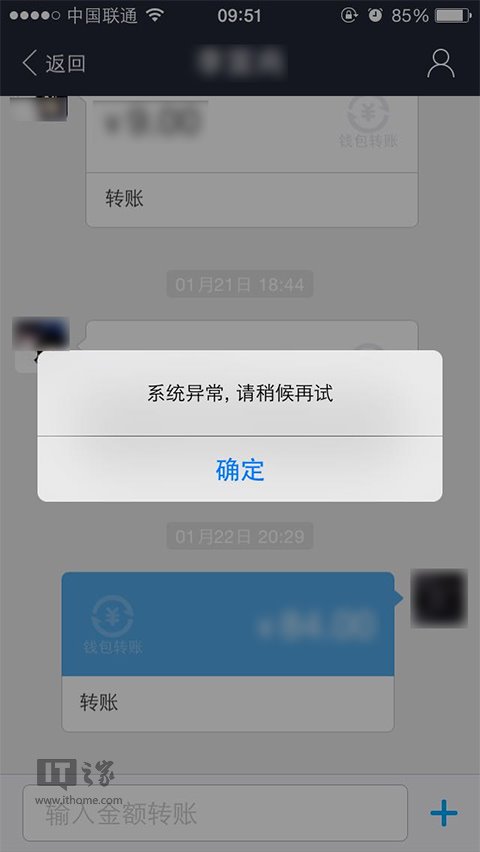 无效lp地址_imtoken无效的地址_imtoken显示无效地址