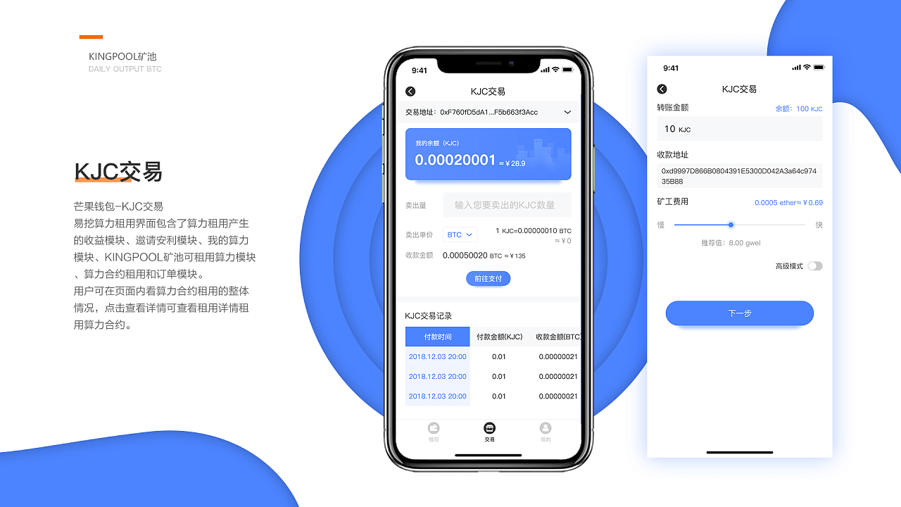 imtoken钱包倒闭_钱包倒闭了里面的币怎么取_钱包倒闭了怎么办