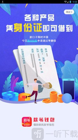 imtoken算冷钱包吗_imtoken算冷钱包吗_imtoken算冷钱包吗