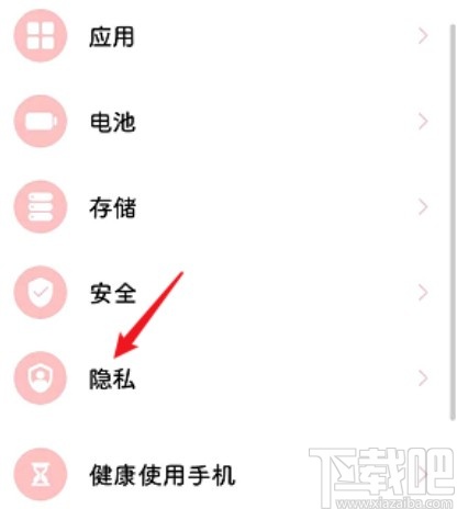 删除telegram数据_删除telegram文件_telegram怎么删除