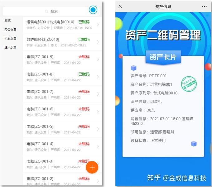 imtoken身份名随便填写_imtoken身份证是什么_imoney身份证认证