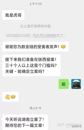 tp钱包资产被盗怎么办能报案吗_钱包被盗了_被偷钱包报警找回的几率