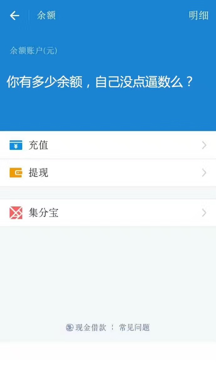 钱包app下载官网_下载π钱包_im钱包app下载链接