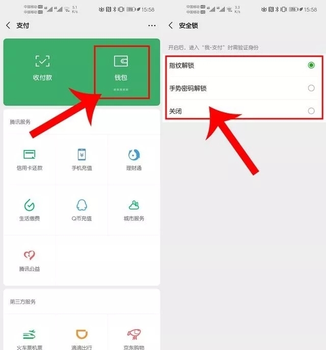 下载π钱包_im钱包app下载链接_钱包app下载官网