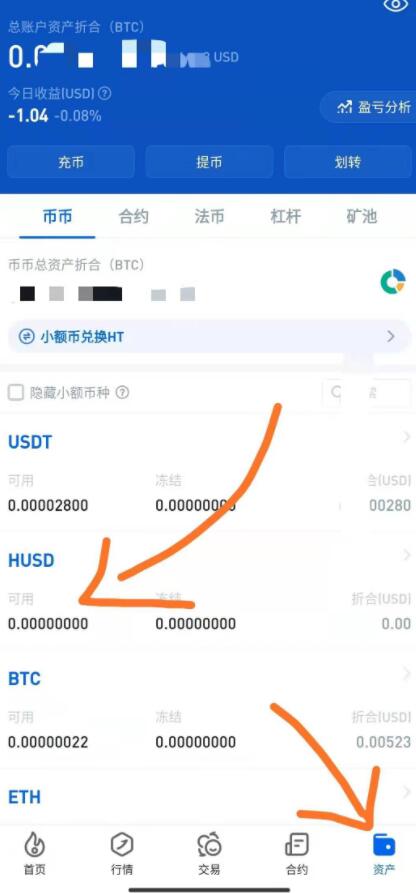 imtoken怎么添加火币链_imtoken怎么添加火币链_imtoken怎么添加火币链