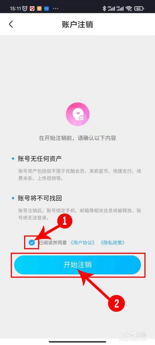 telegram中文版_telegram怎么取消_telegram群组