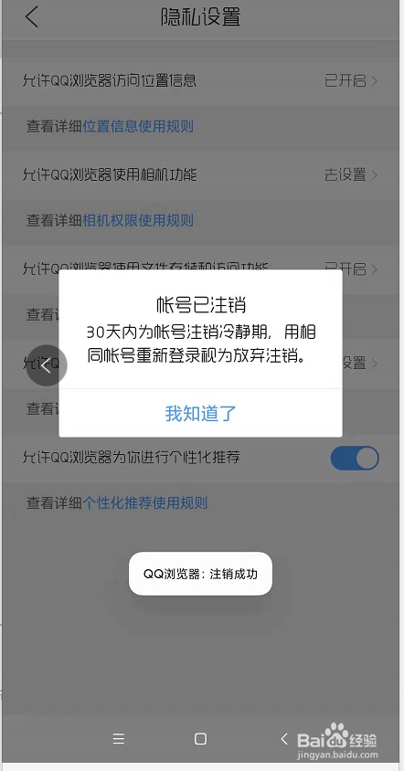 telegram怎么取消_telegram群组_telegram中文版