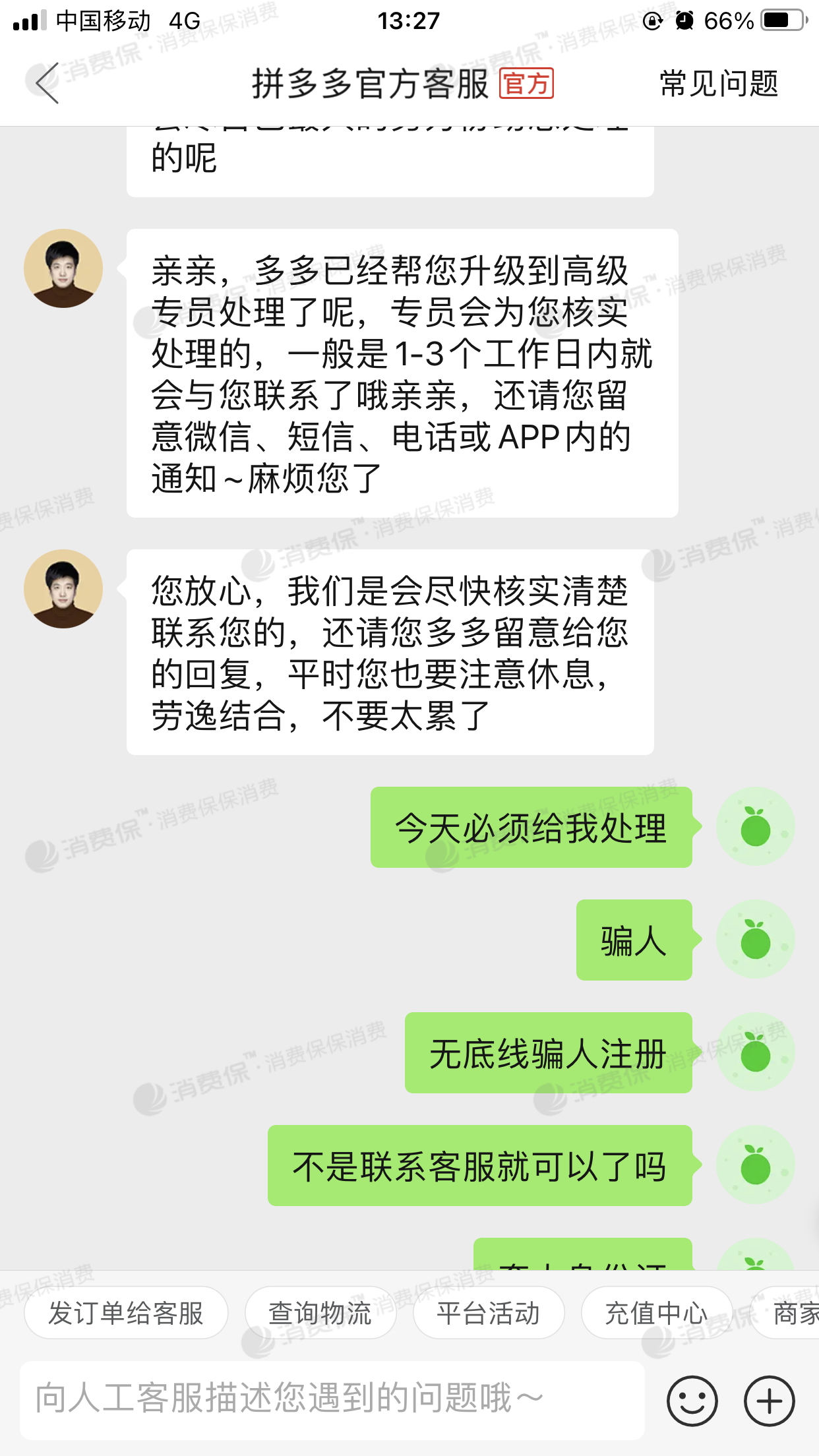 tp的身份钱包是一种基于区块链技术的数字身份管理工具