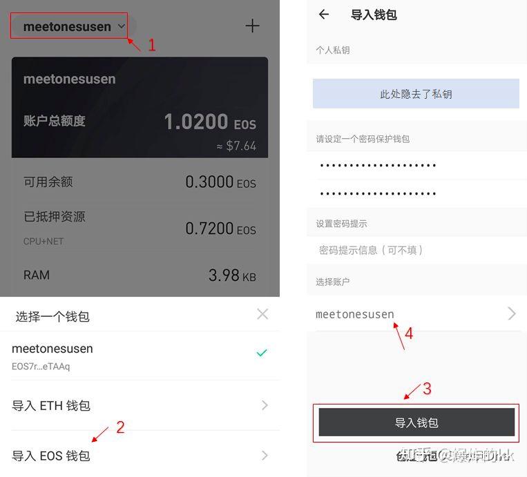 tp钱包删了怎样重新导入资产_tp钱包删了怎样重新导入资产_tp钱包删了怎样重新导入资产