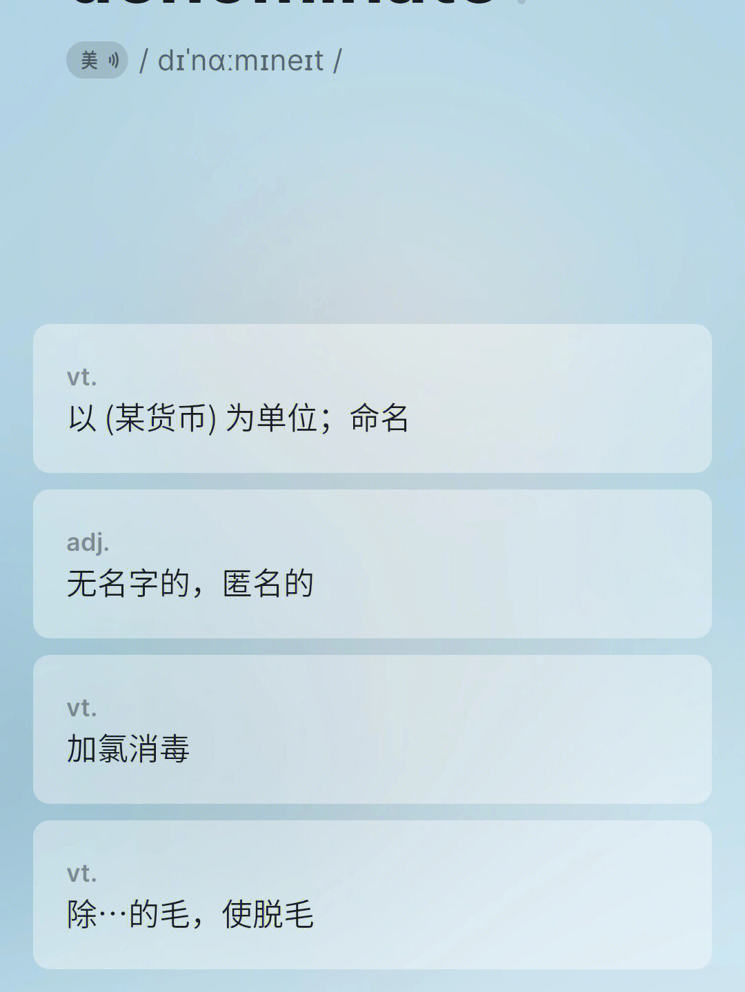 imToken钱包地址查询攻略