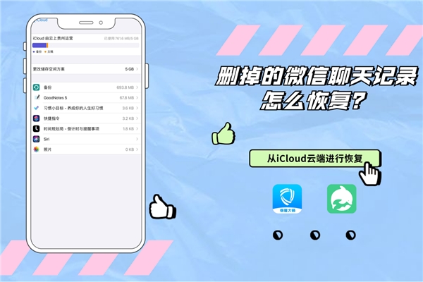 怎么清理telegram_清理telegram内存_清理telegram数据