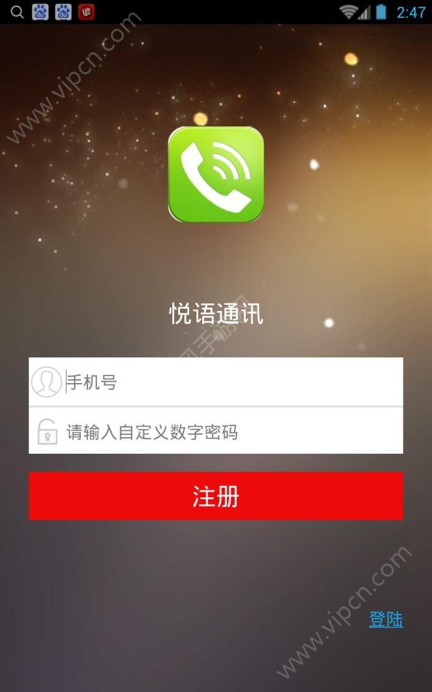 下载telegreat违法吗_下载Telegram中文版_teleg 下载