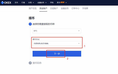 钱包提现到银行卡要收费吗_tp钱包怎么提usdt_钱包提现