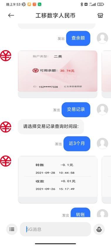 钱包怎么转币_TP钱包里的钱如何转到币安_钱包里的币怎么提出来