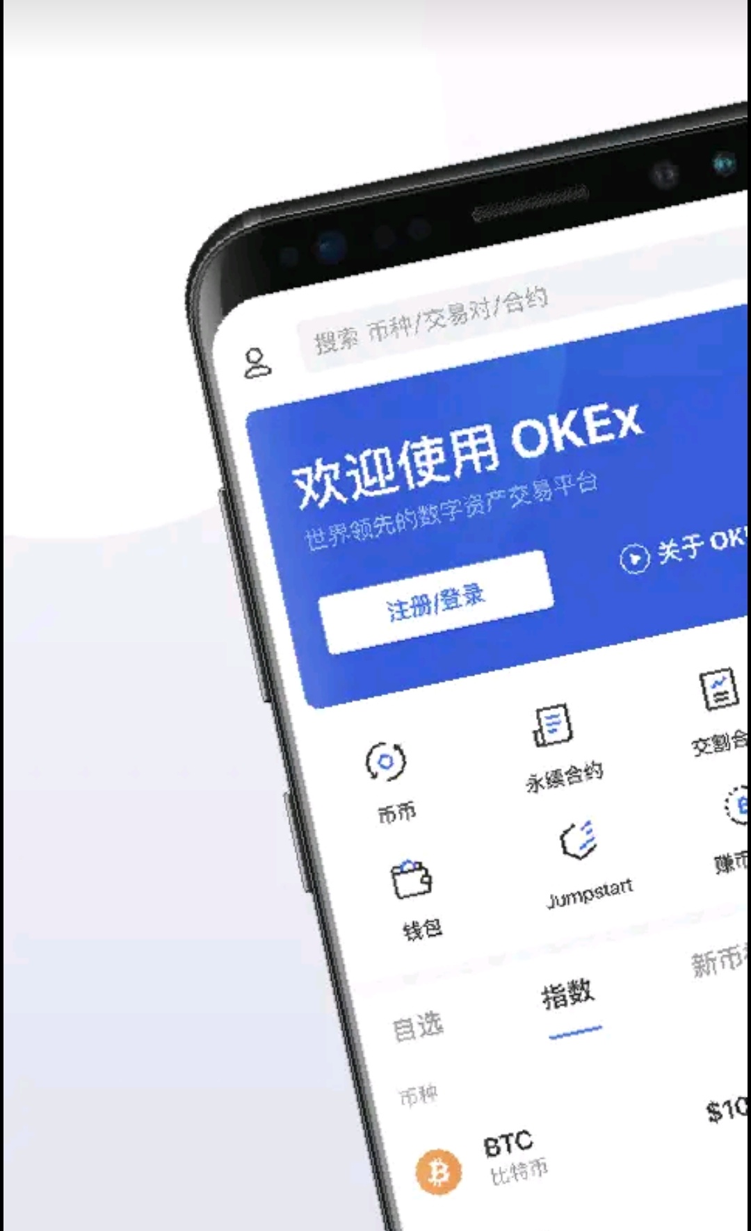 怎样下载tp钱包_tp官方钱包下载安装_钱包下载app