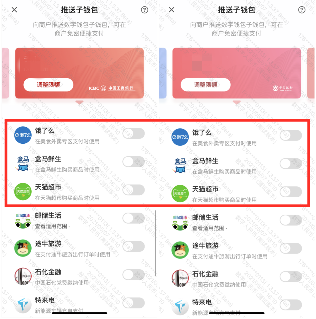 tp钱包更新_钱包更新区块更新不了_钱包更新iPhone密码