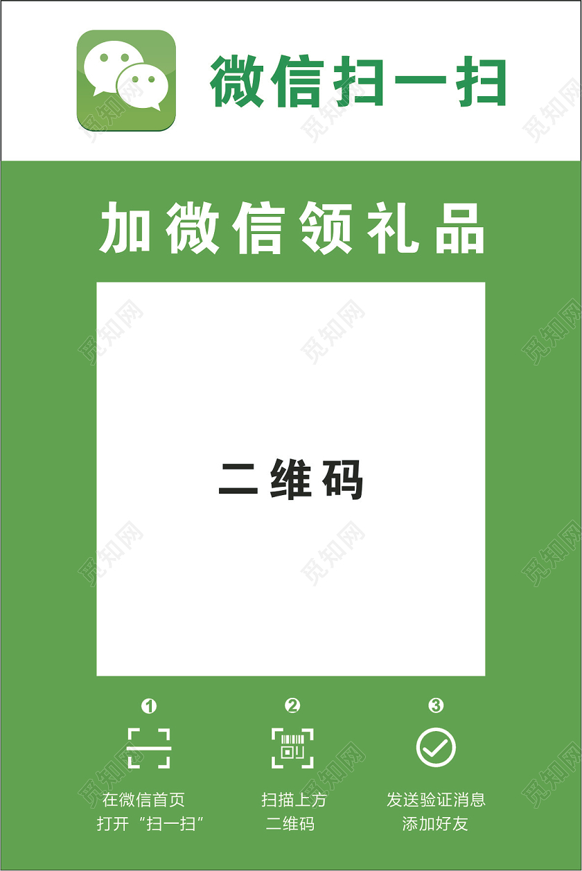 telegram加人_telegran加好友_telegram怎么加好友账号