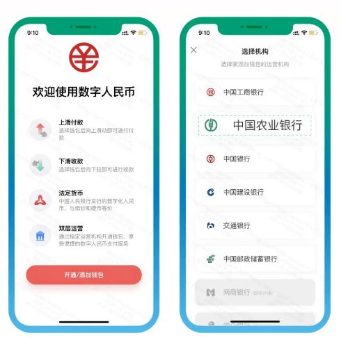 imtoken转账有手续费吗_转入imtoken需要多久_imtoken转账多久到账