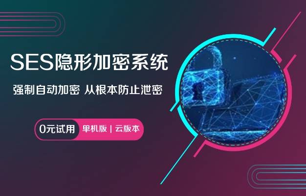 网络安全工程师首选telegram，为何？