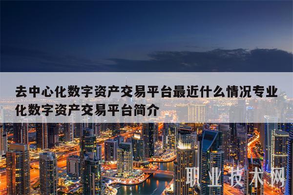 imtoken1.0官网下载_imtoken官网app专业版_imtoken官网网址