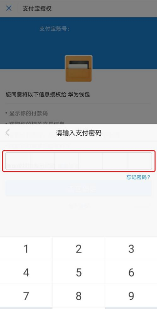 怎么给多多钱包充钱_微信怎么给qq钱包充钱_怎样向tp钱包充钱