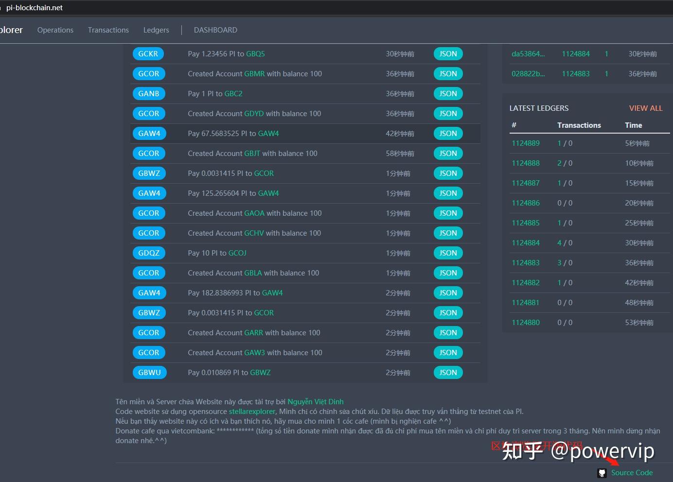 imtoken钱包开源吗_钱包开源和不开源区别_钱包开源代码是什么