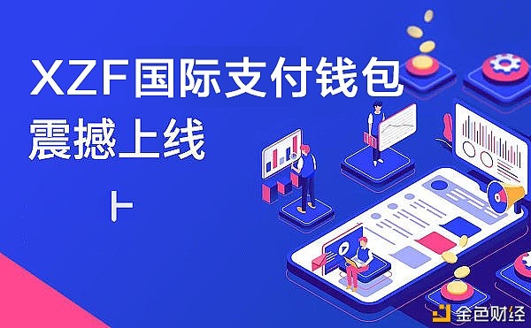 海外钱包app是什么_国际版钱包_tp钱包海外版