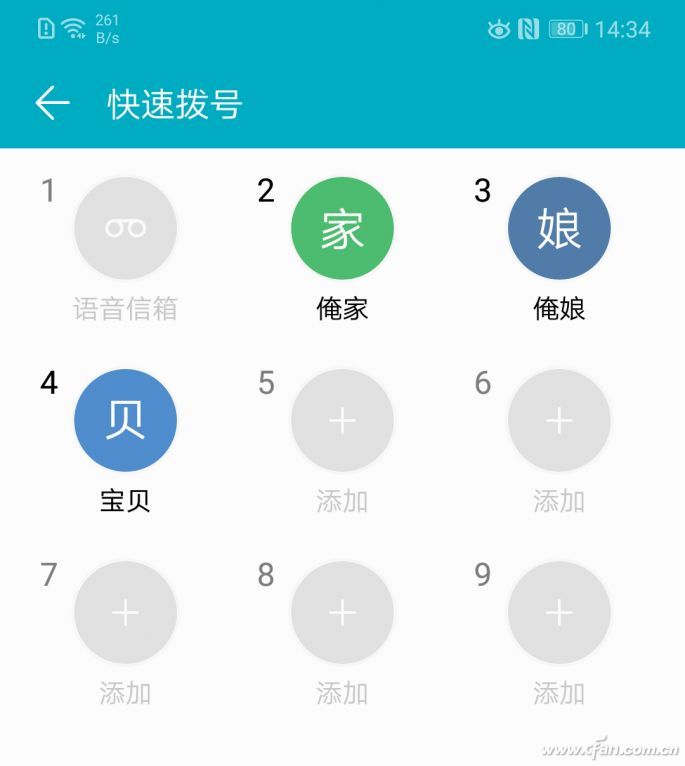 whatsapp是那个公司_公司是什么意思_whatsapp是免费的吗