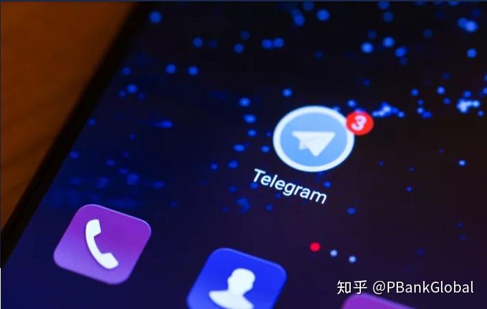 俄罗斯力量：解密Telegram