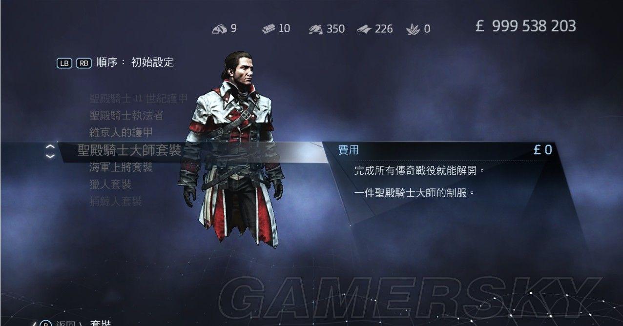 我的世界：自由选择，体验不同故事的道具和装备魅力