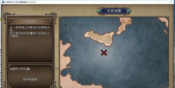 血战钢铁城：最新对战地图燃爆你的热血