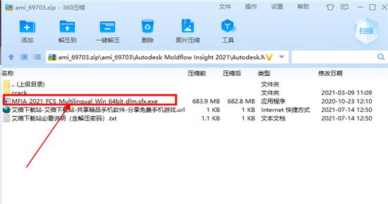src-TVRZNMTY5NjczNjg0MgaHR0cHM6Ly93d3cuYWl3ZWliay5jb20vdXBsb2Fkcy8yMDIxMTIvMjAyMTEyMDgxMzQyNTI0ODYxLnBuZw==.jpg