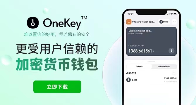 钱包公司倒闭如何处理_imtoken钱包倒闭资产_钱包倒闭了