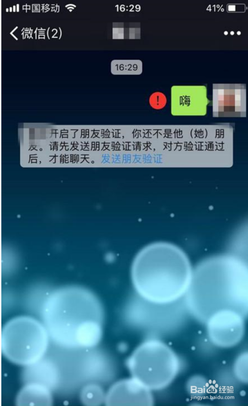 删除telegram联系人_删除telegram文件_telegram 删除