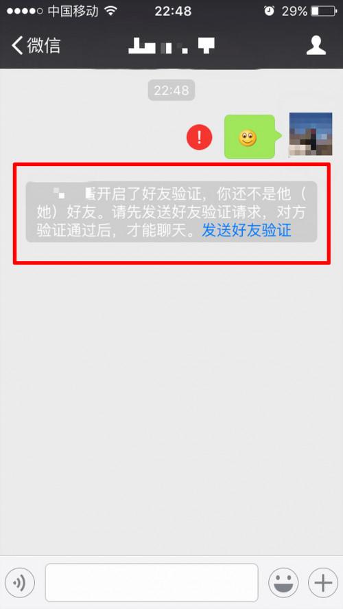 telegram 删除_删除telegram联系人_删除telegram文件