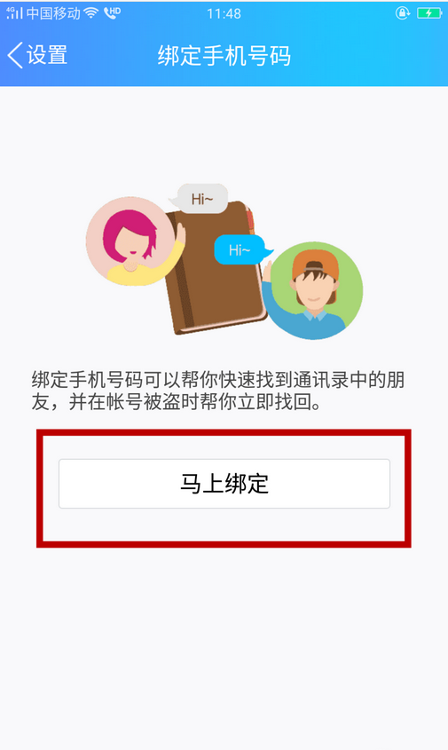 进入telegram犯法吗_telegram如何进入_进入Telegram受限群组