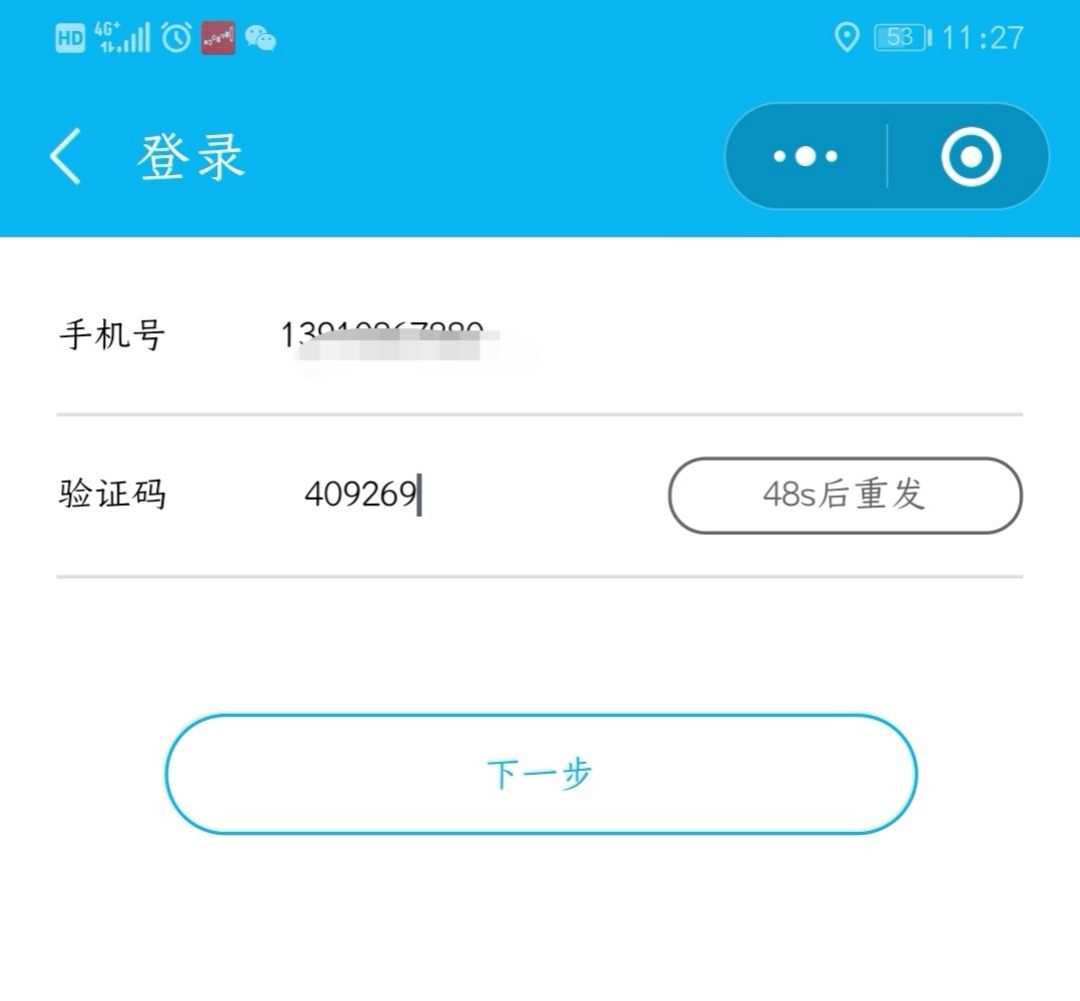 进入telegram犯法吗_telegram如何进入_进入Telegram受限群组